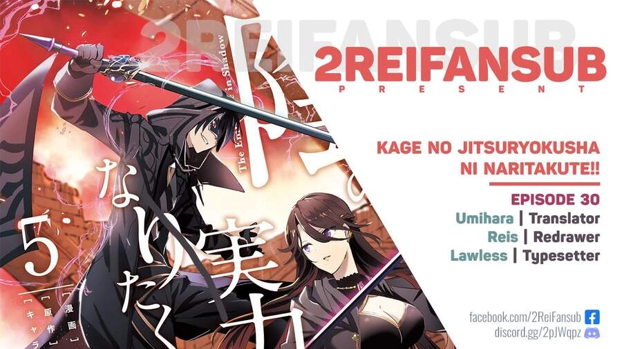 Tao Muốn Trở Thành Chúa Tể Bóng Tối!! Chapter 31 - 1