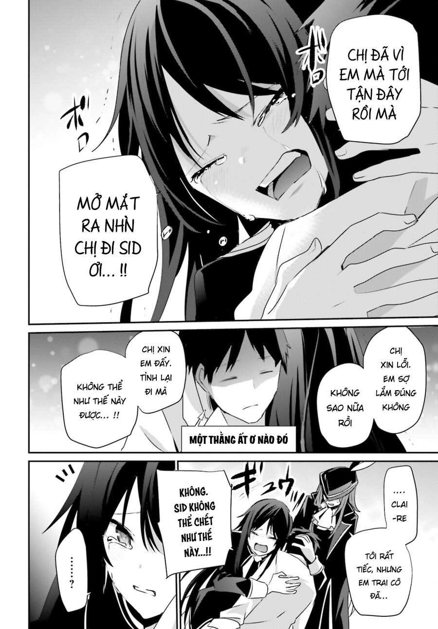 Tao Muốn Trở Thành Chúa Tể Bóng Tối!! Chapter 31 - 5