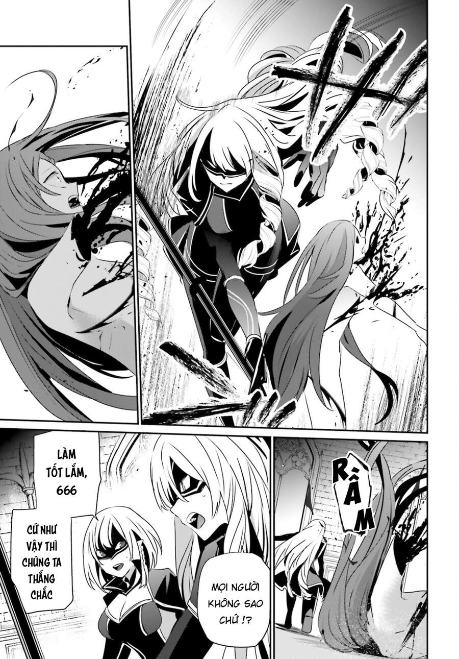 Tao Muốn Trở Thành Chúa Tể Bóng Tối!! Chapter 31 - 14