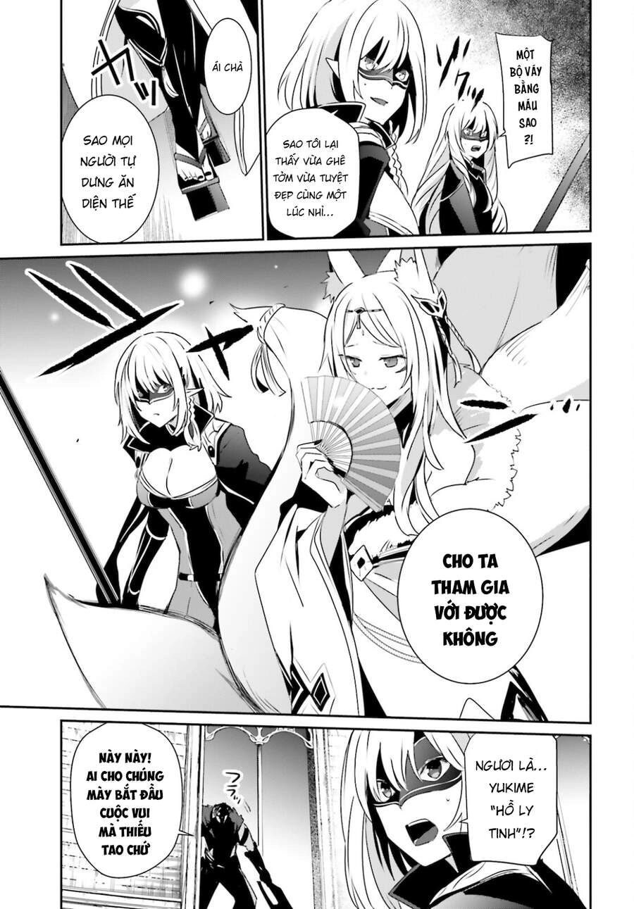 Tao Muốn Trở Thành Chúa Tể Bóng Tối!! Chapter 31 - 16