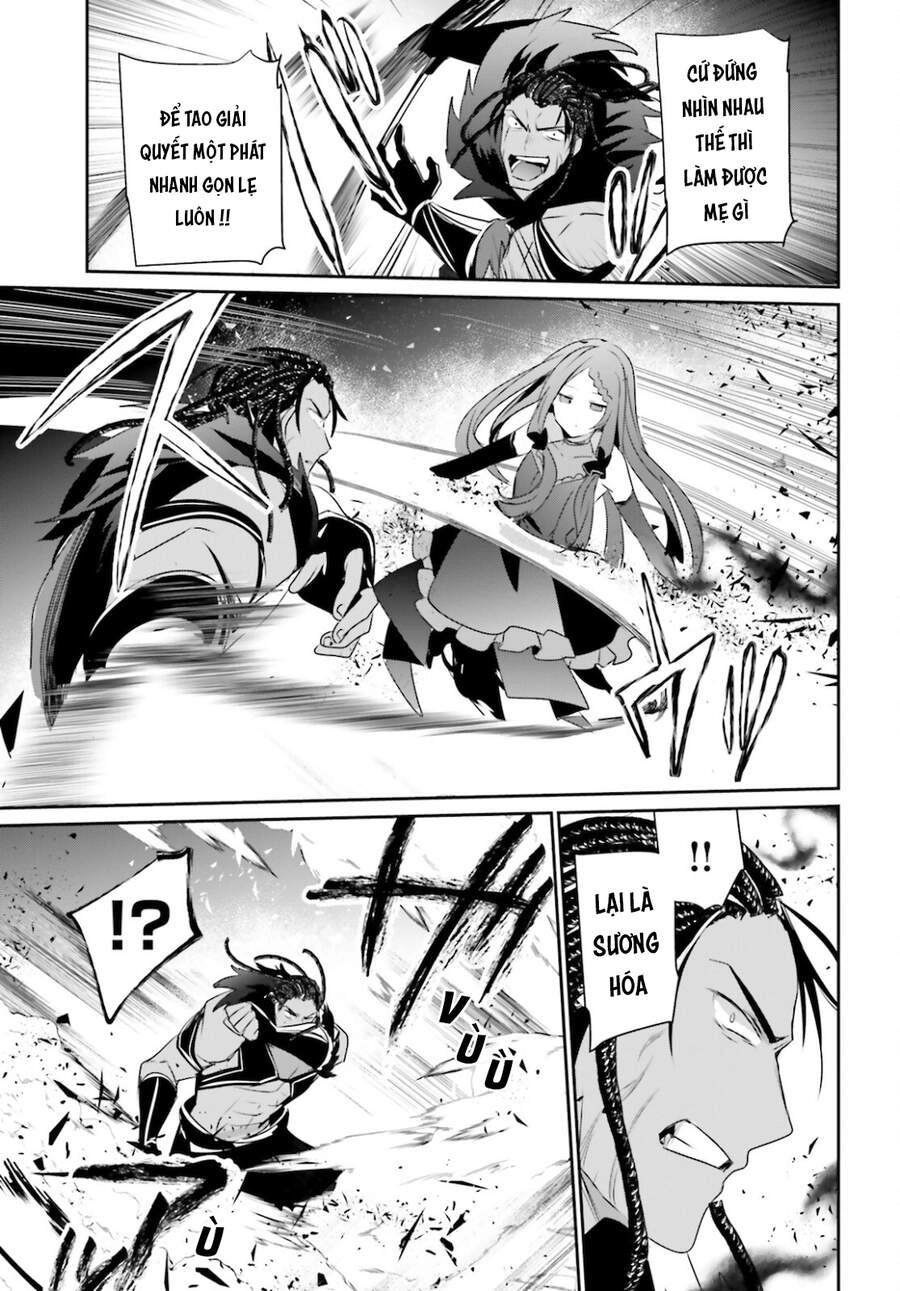 Tao Muốn Trở Thành Chúa Tể Bóng Tối!! Chapter 31 - 18