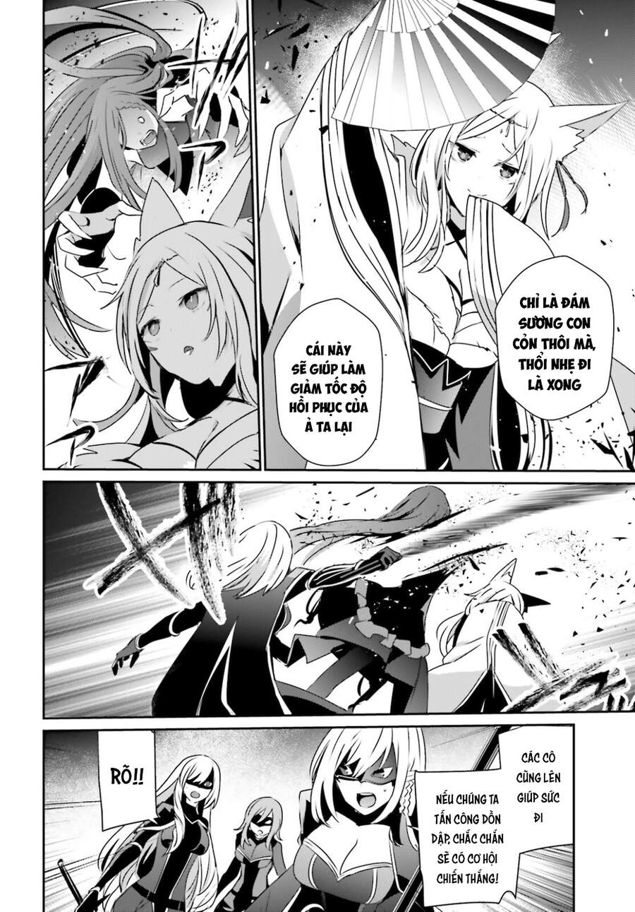 Tao Muốn Trở Thành Chúa Tể Bóng Tối!! Chapter 31 - 19