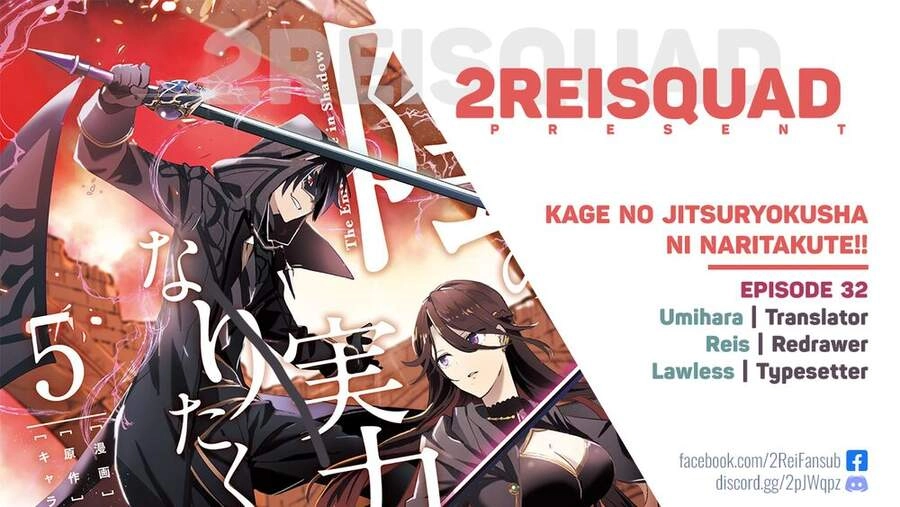 Tao Muốn Trở Thành Chúa Tể Bóng Tối!! Chapter 32 - 1