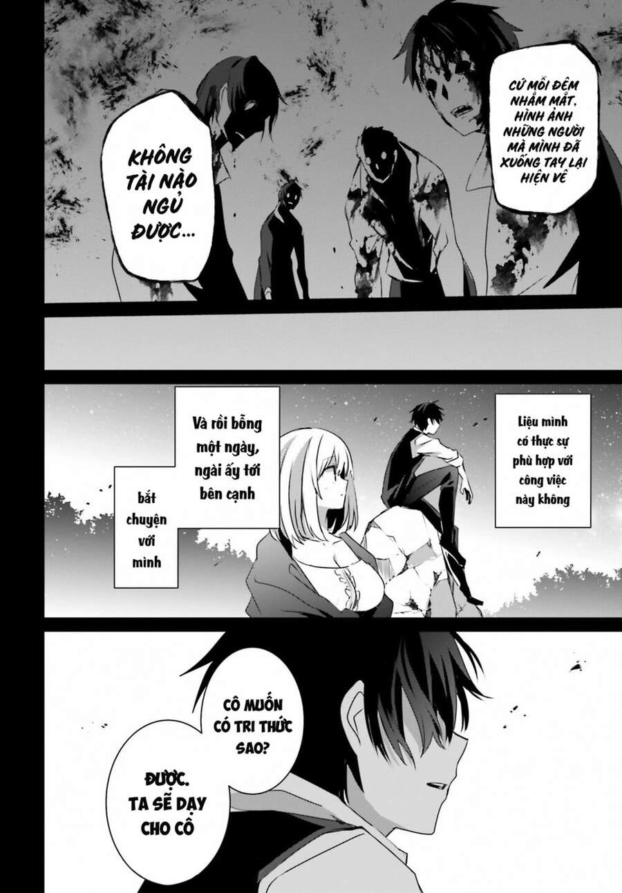 Tao Muốn Trở Thành Chúa Tể Bóng Tối!! Chapter 32 - 25