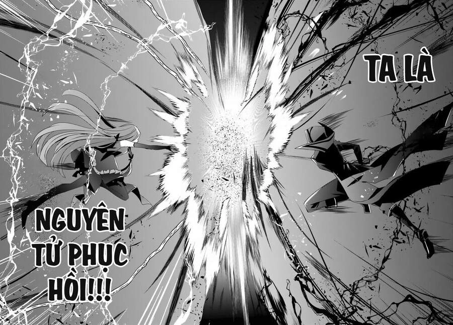 Tao Muốn Trở Thành Chúa Tể Bóng Tối!! Chapter 32 - 35