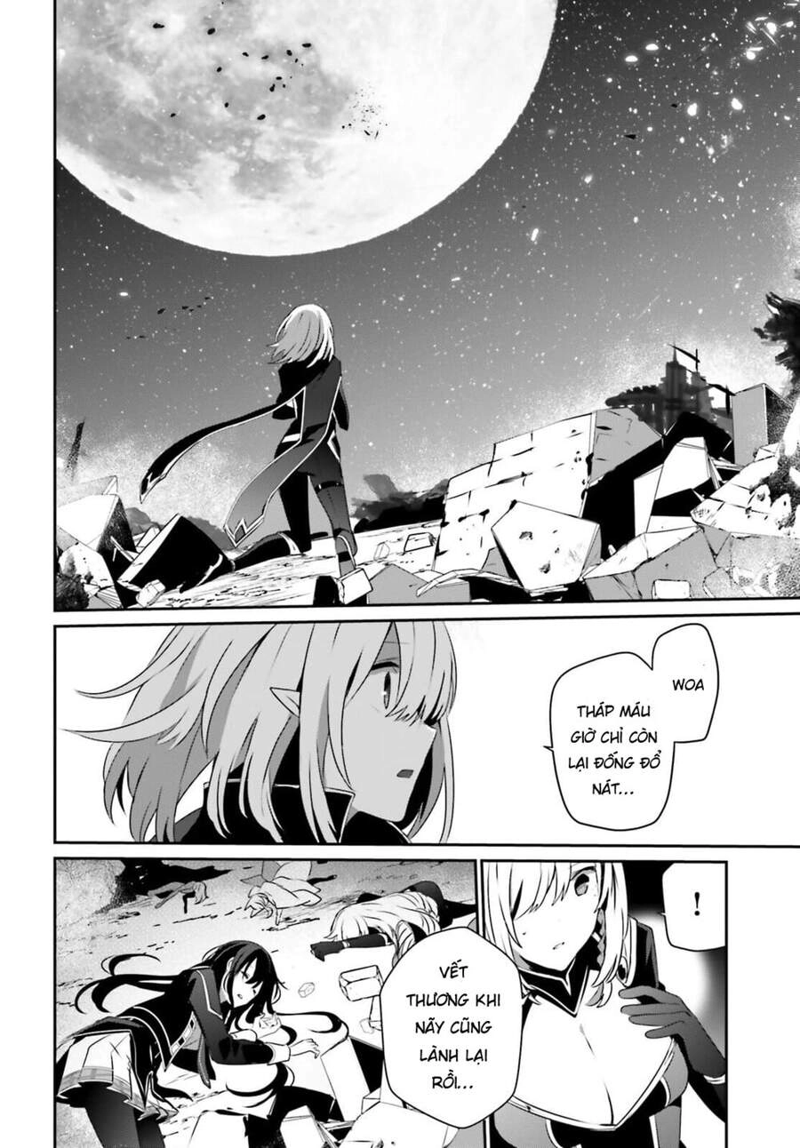 Tao Muốn Trở Thành Chúa Tể Bóng Tối!! Chapter 33 - 3