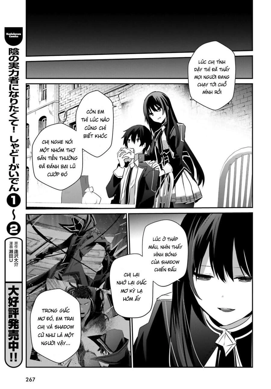 Tao Muốn Trở Thành Chúa Tể Bóng Tối!! Chapter 33 - 24