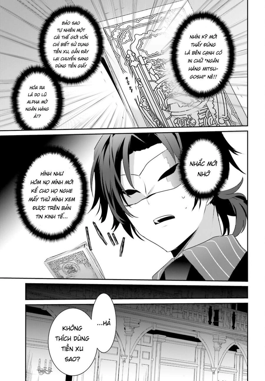 Tao Muốn Trở Thành Chúa Tể Bóng Tối!! Chapter 34 - 18