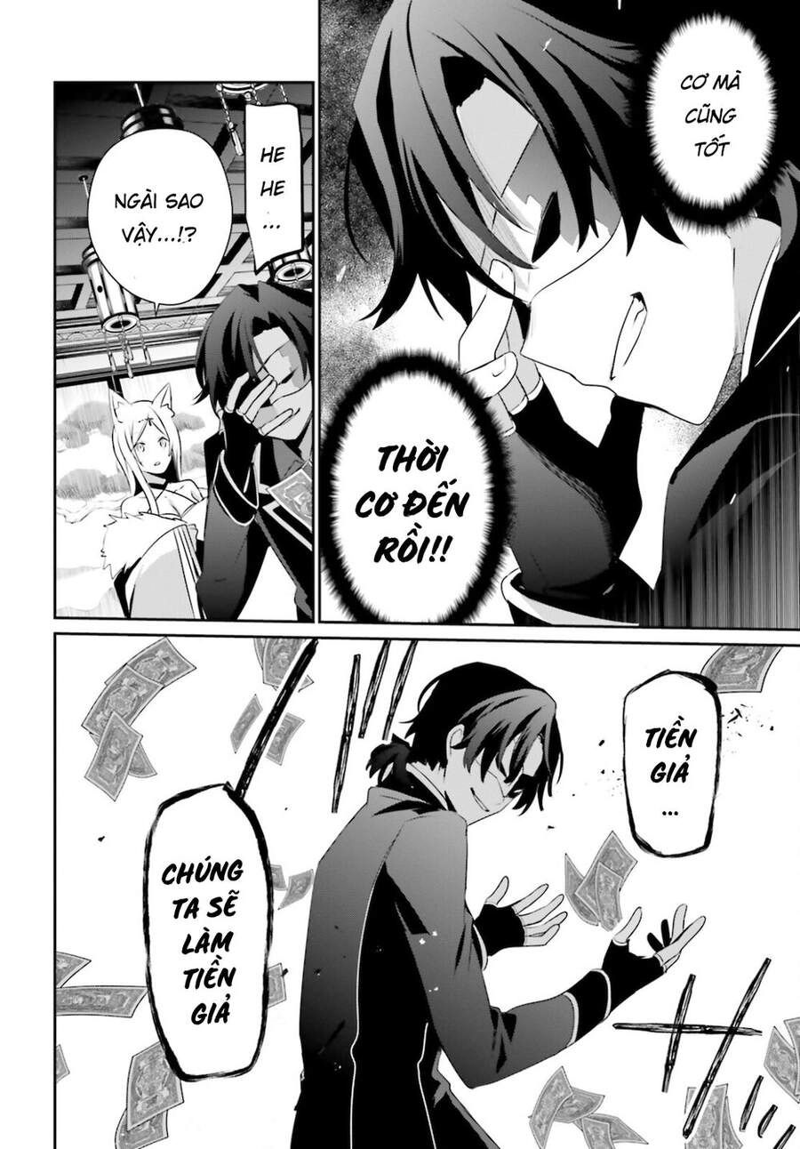 Tao Muốn Trở Thành Chúa Tể Bóng Tối!! Chapter 34 - 23