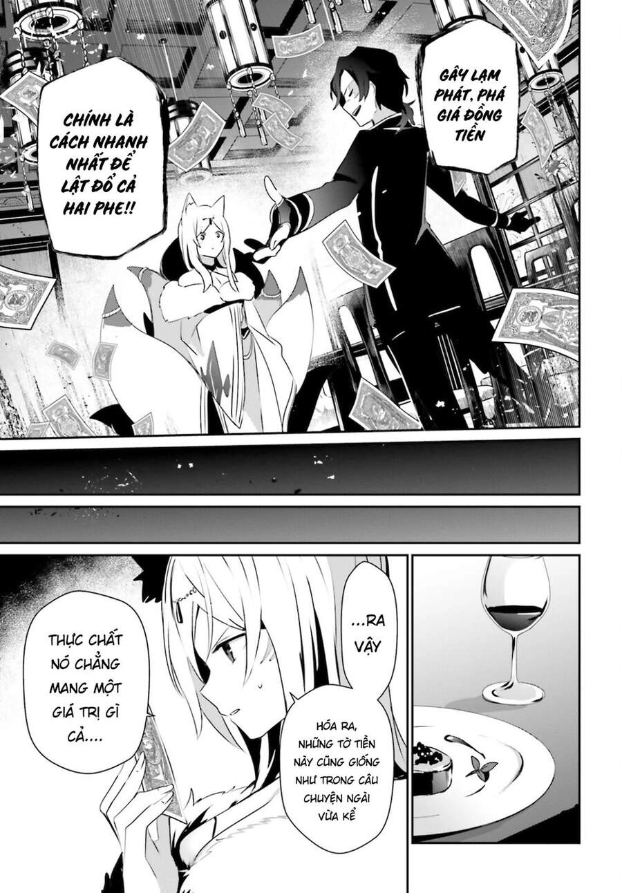 Tao Muốn Trở Thành Chúa Tể Bóng Tối!! Chapter 34 - 24