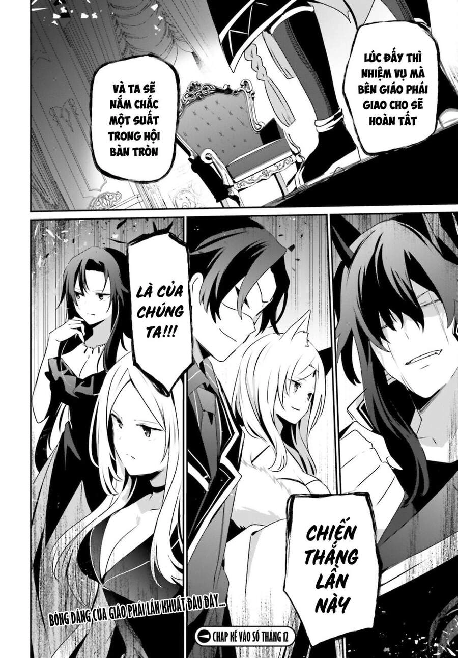 Tao Muốn Trở Thành Chúa Tể Bóng Tối!! Chapter 34 - 31