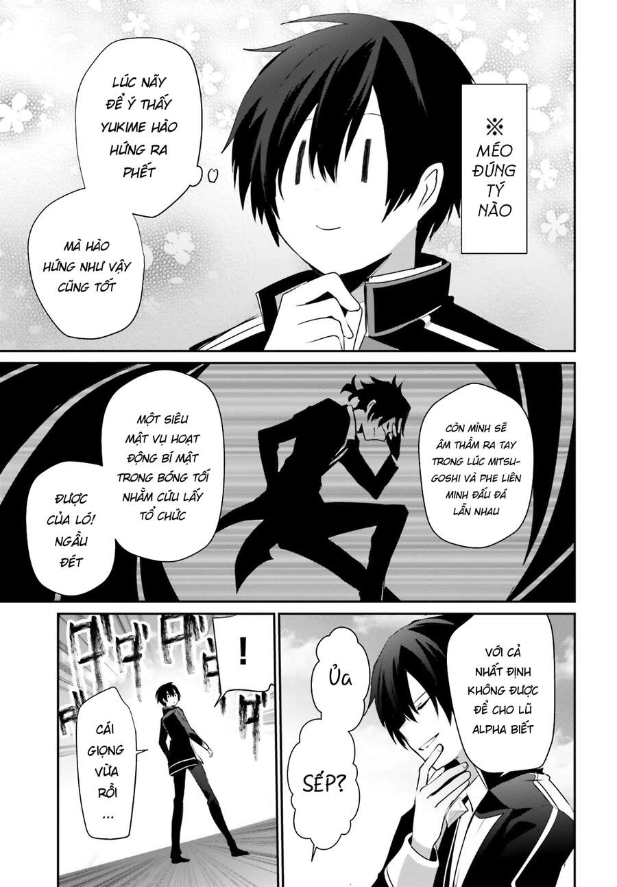 Tao Muốn Trở Thành Chúa Tể Bóng Tối!! Chapter 35 - 10