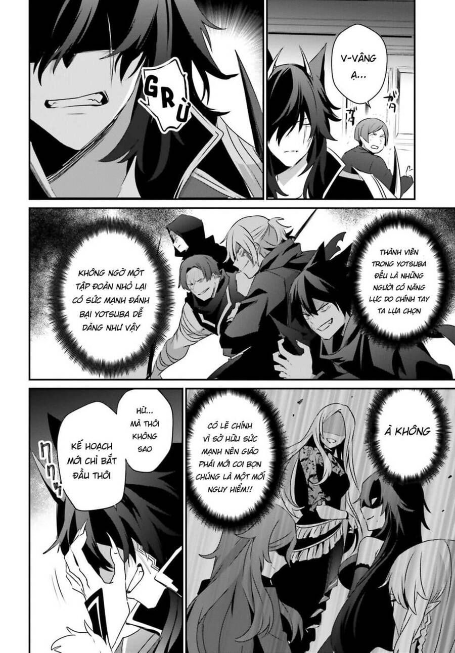 Tao Muốn Trở Thành Chúa Tể Bóng Tối!! Chapter 36 - 3