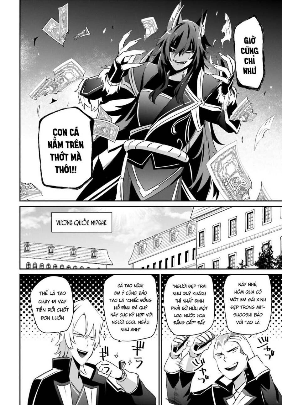 Tao Muốn Trở Thành Chúa Tể Bóng Tối!! Chapter 36 - 5