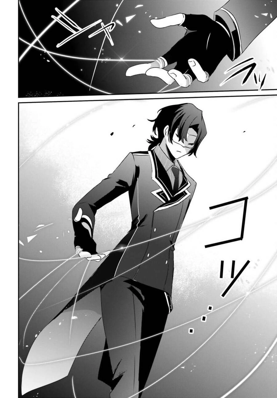 Tao Muốn Trở Thành Chúa Tể Bóng Tối!! Chapter 36 - 25