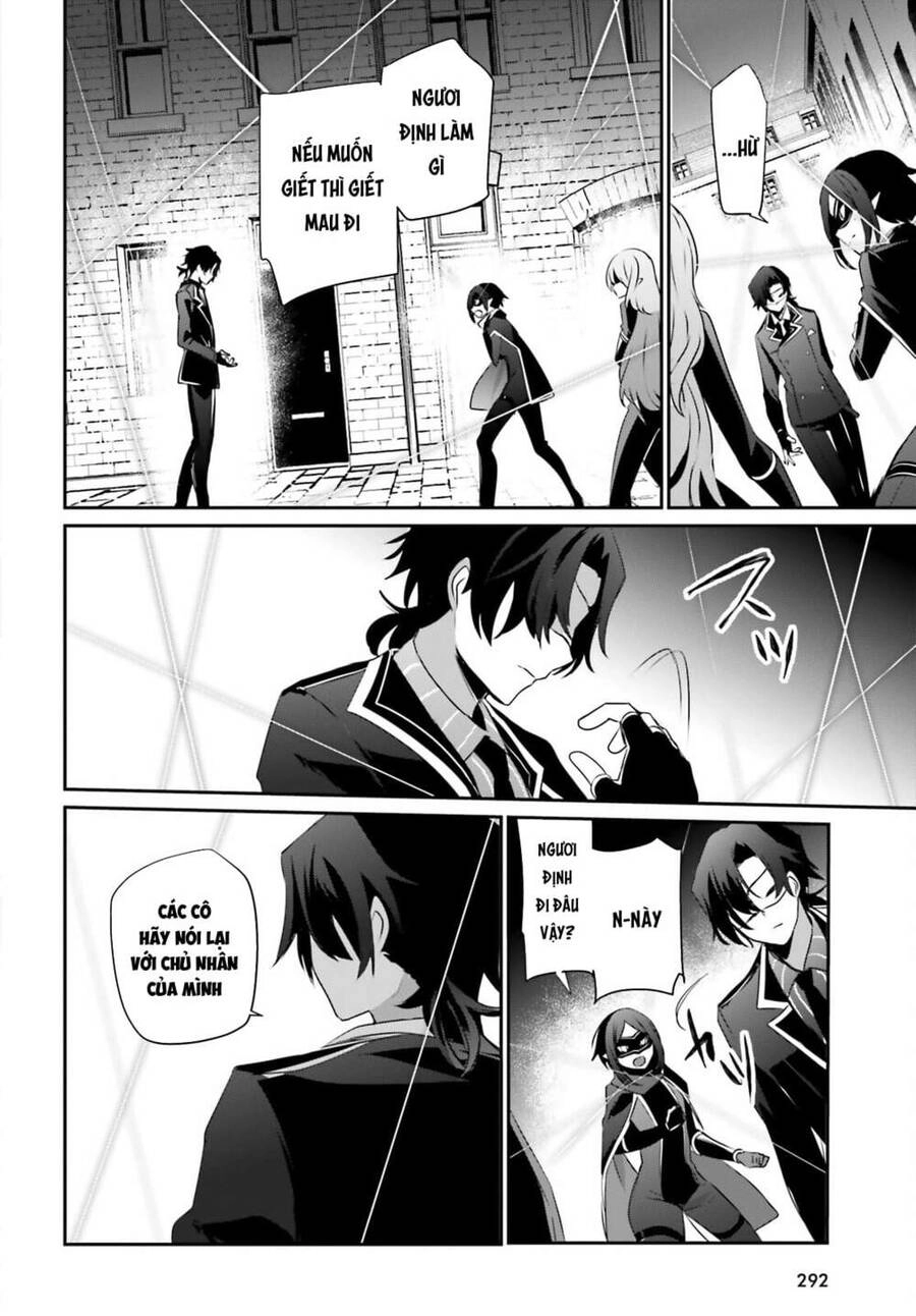 Tao Muốn Trở Thành Chúa Tể Bóng Tối!! Chapter 36 - 33