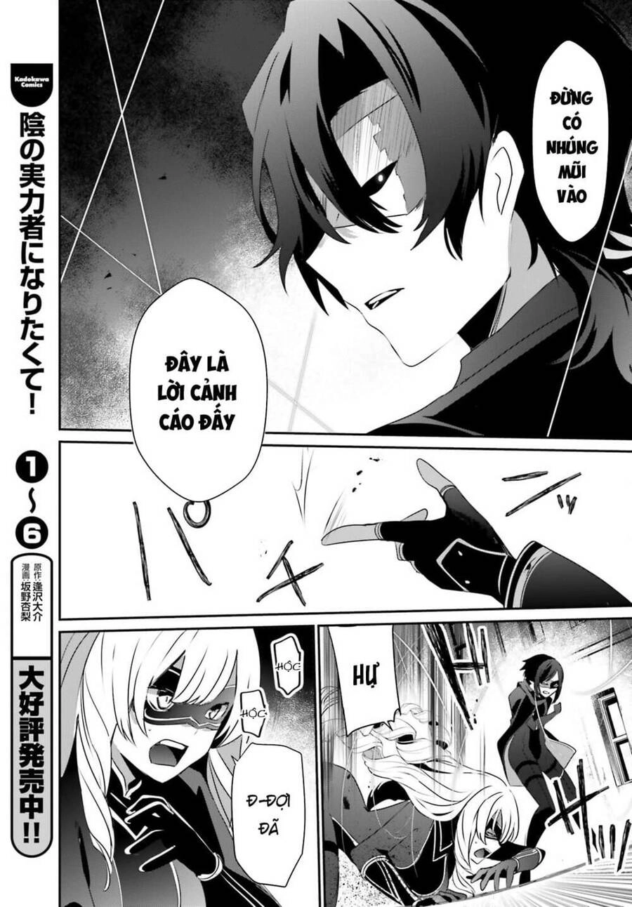 Tao Muốn Trở Thành Chúa Tể Bóng Tối!! Chapter 36 - 34