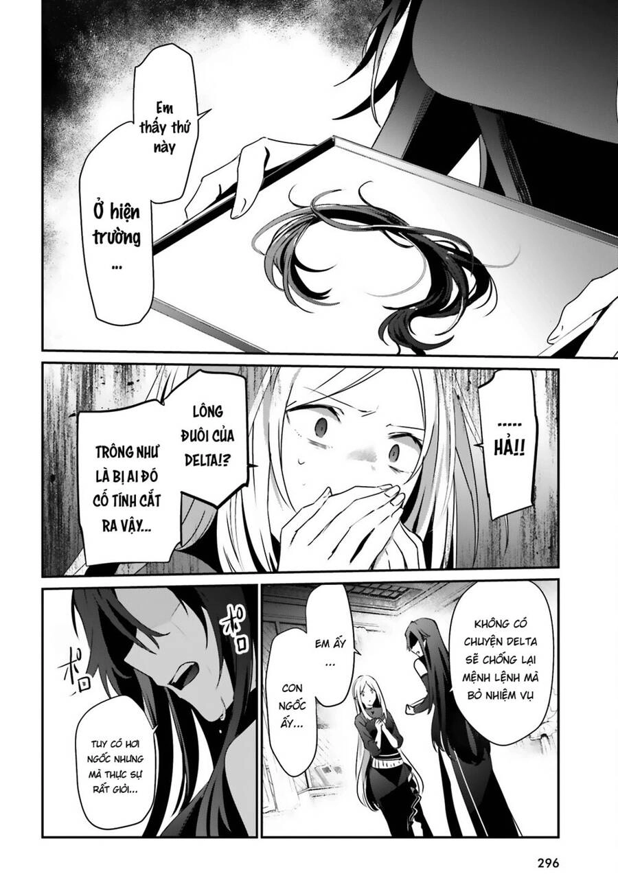 Tao Muốn Trở Thành Chúa Tể Bóng Tối!! Chapter 37 - 13