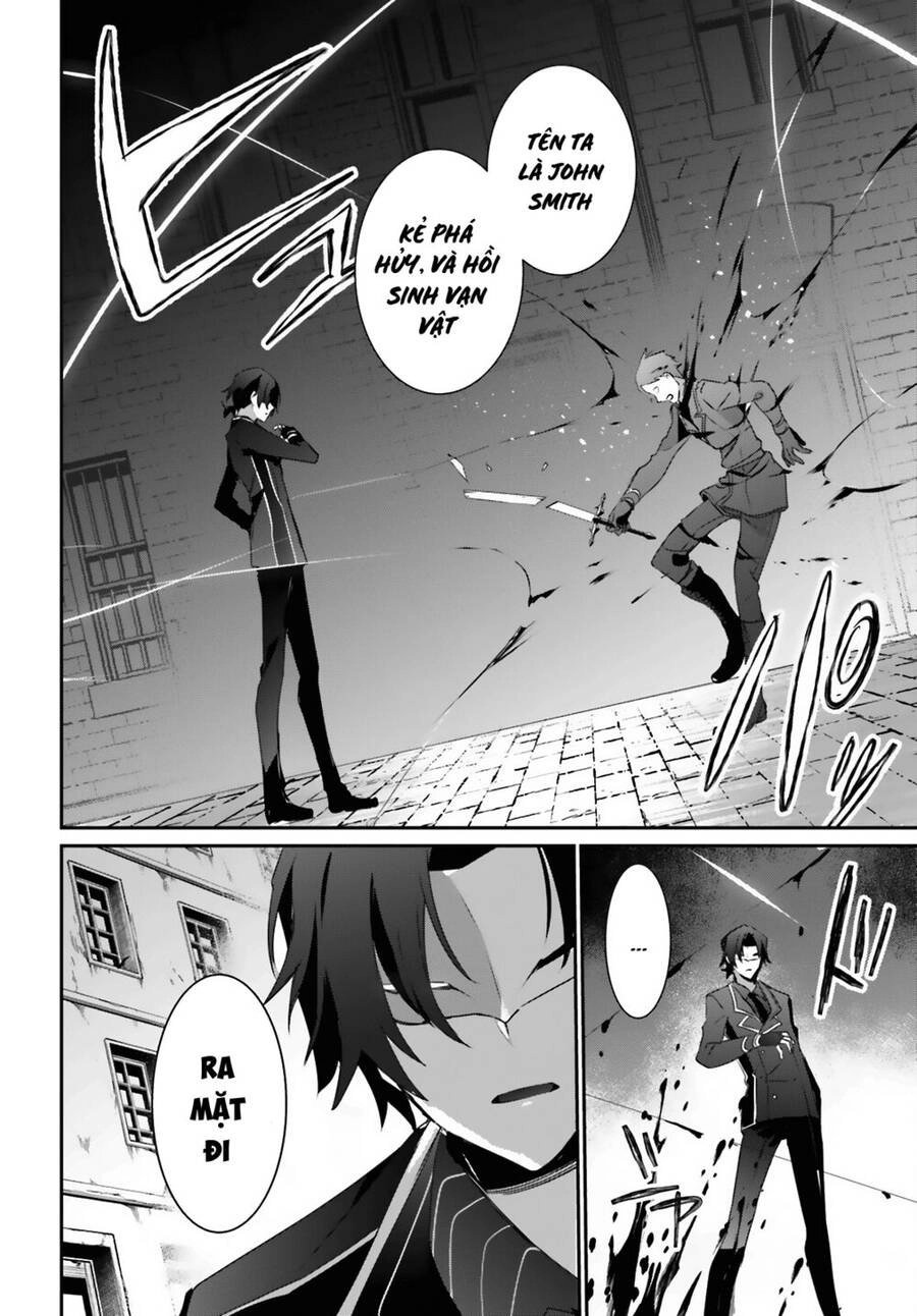 Tao Muốn Trở Thành Chúa Tể Bóng Tối!! Chapter 37 - 27