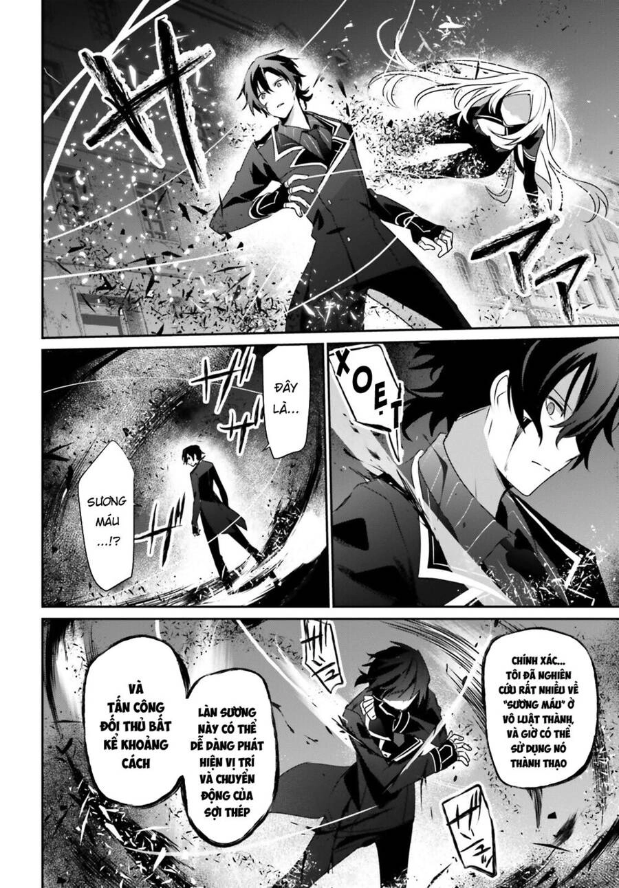 Tao Muốn Trở Thành Chúa Tể Bóng Tối!! Chapter 38 - 9
