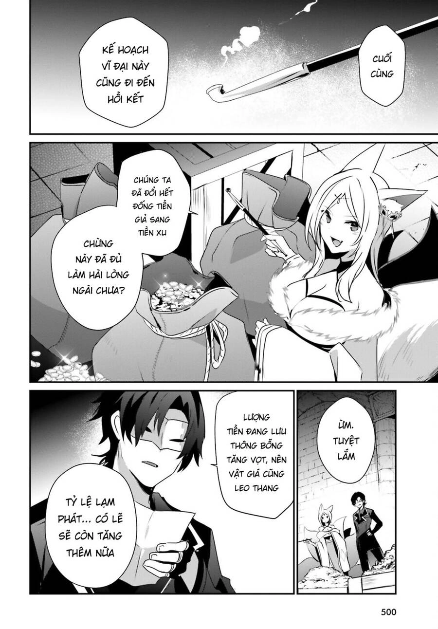 Tao Muốn Trở Thành Chúa Tể Bóng Tối!! Chapter 38 - 15