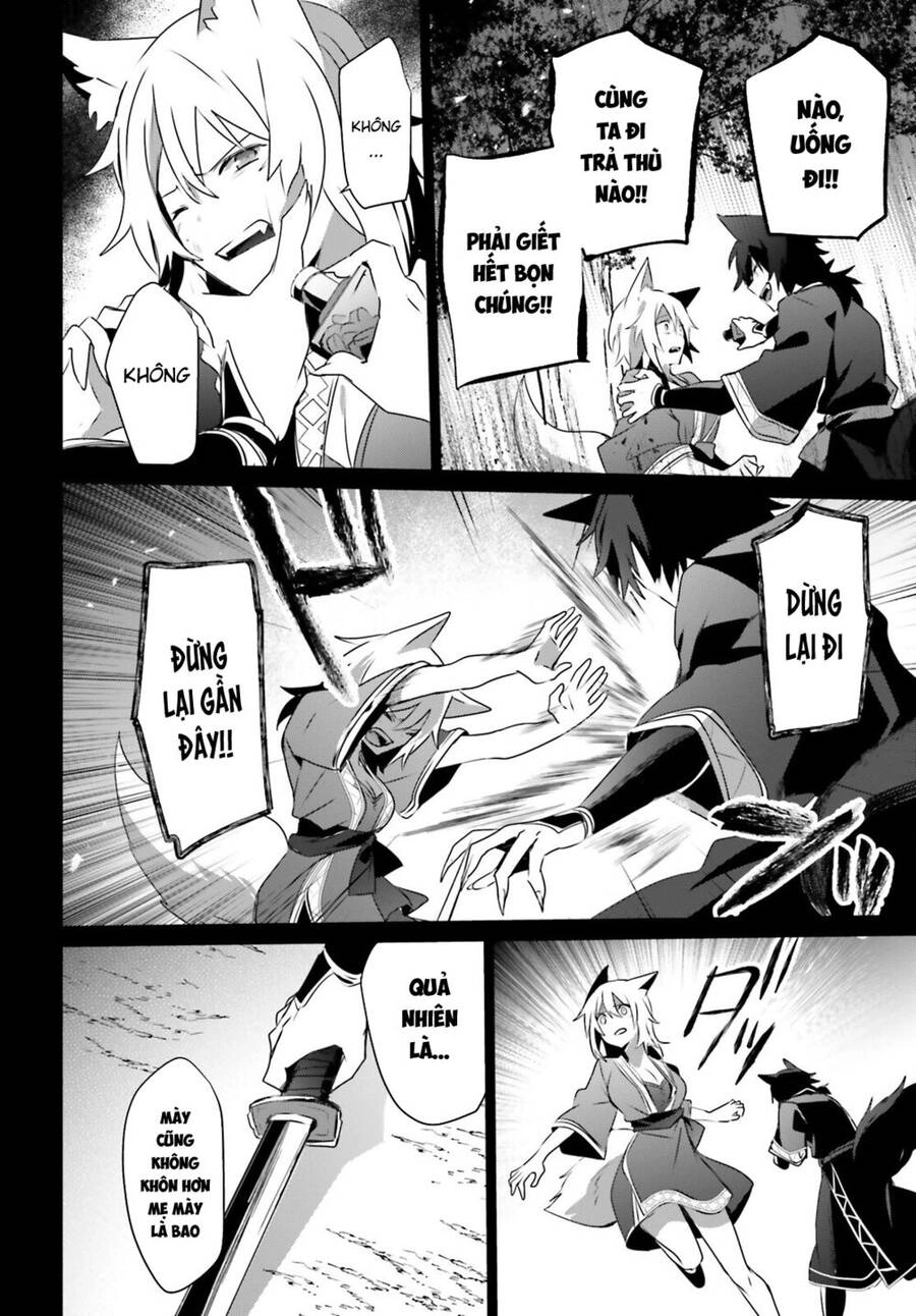 Tao Muốn Trở Thành Chúa Tể Bóng Tối!! Chapter 38 - 27