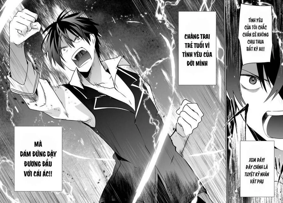 Tao Muốn Trở Thành Chúa Tể Bóng Tối!! Chapter 41 - 7