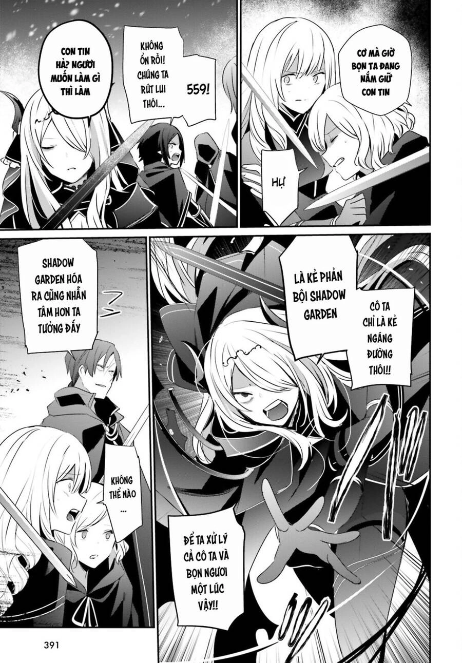 Tao Muốn Trở Thành Chúa Tể Bóng Tối!! Chapter 41 - 25