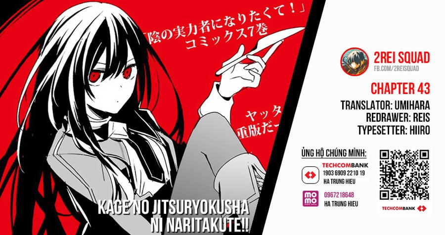 Tao Muốn Trở Thành Chúa Tể Bóng Tối!! Chapter 43 - 2