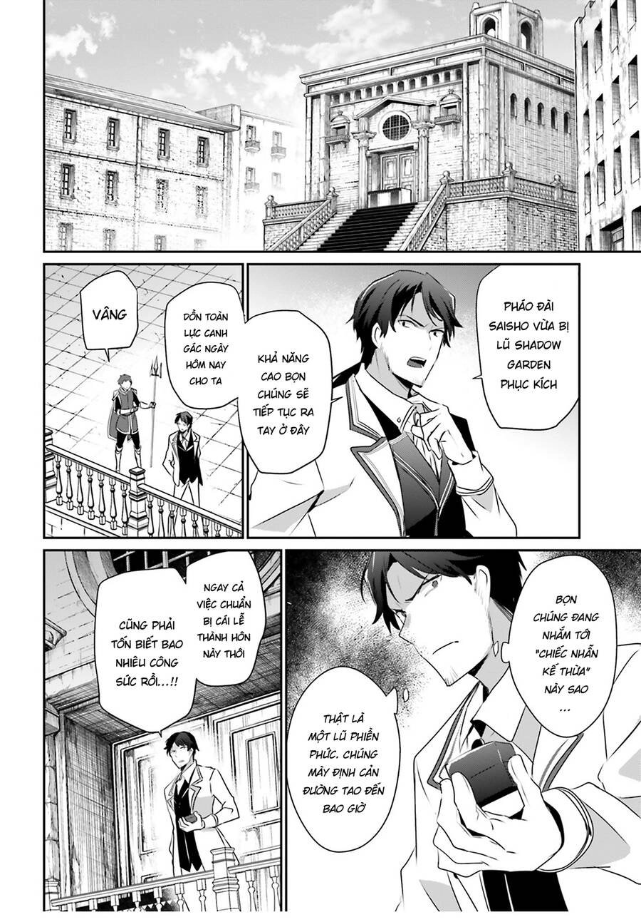 Tao Muốn Trở Thành Chúa Tể Bóng Tối!! Chapter 44 - 22