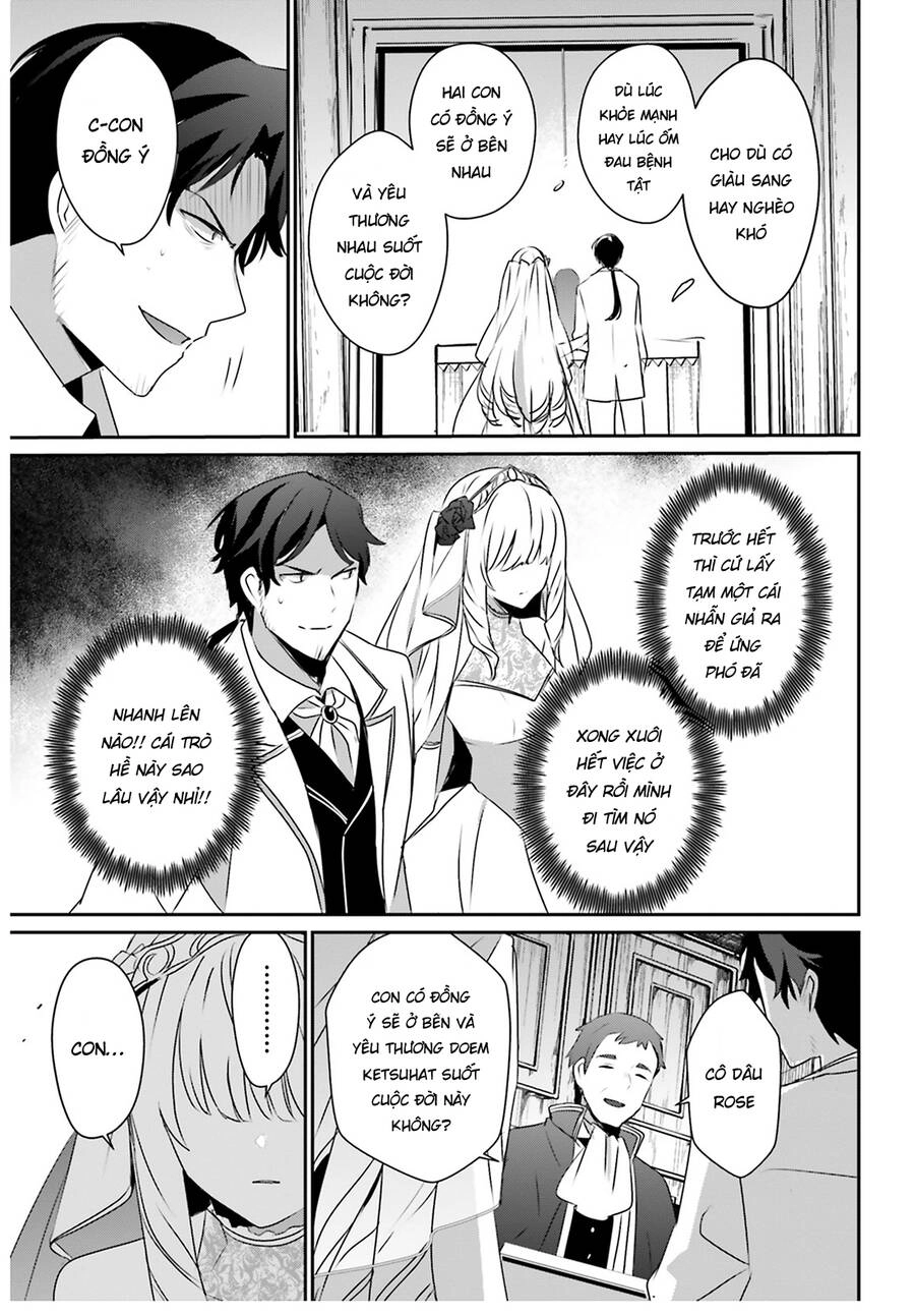 Tao Muốn Trở Thành Chúa Tể Bóng Tối!! Chapter 44 - 27