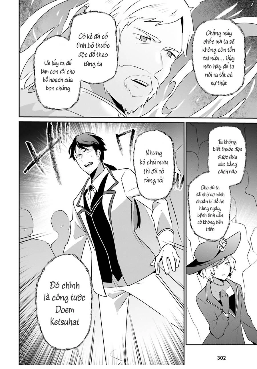 Tao Muốn Trở Thành Chúa Tể Bóng Tối!! Chapter 44 - 32