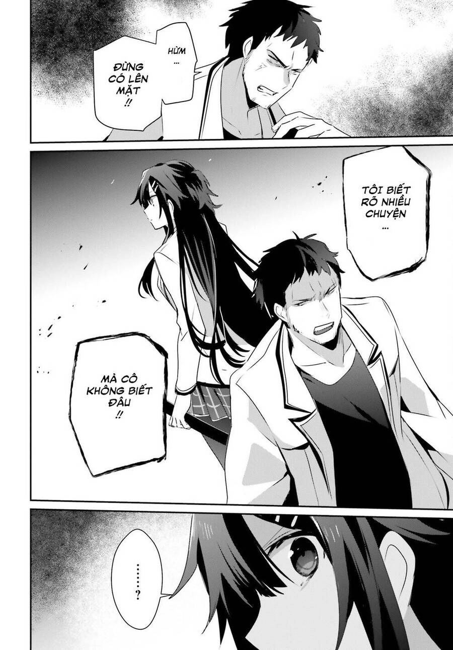 Tao Muốn Trở Thành Chúa Tể Bóng Tối!! Chapter 50 - 24