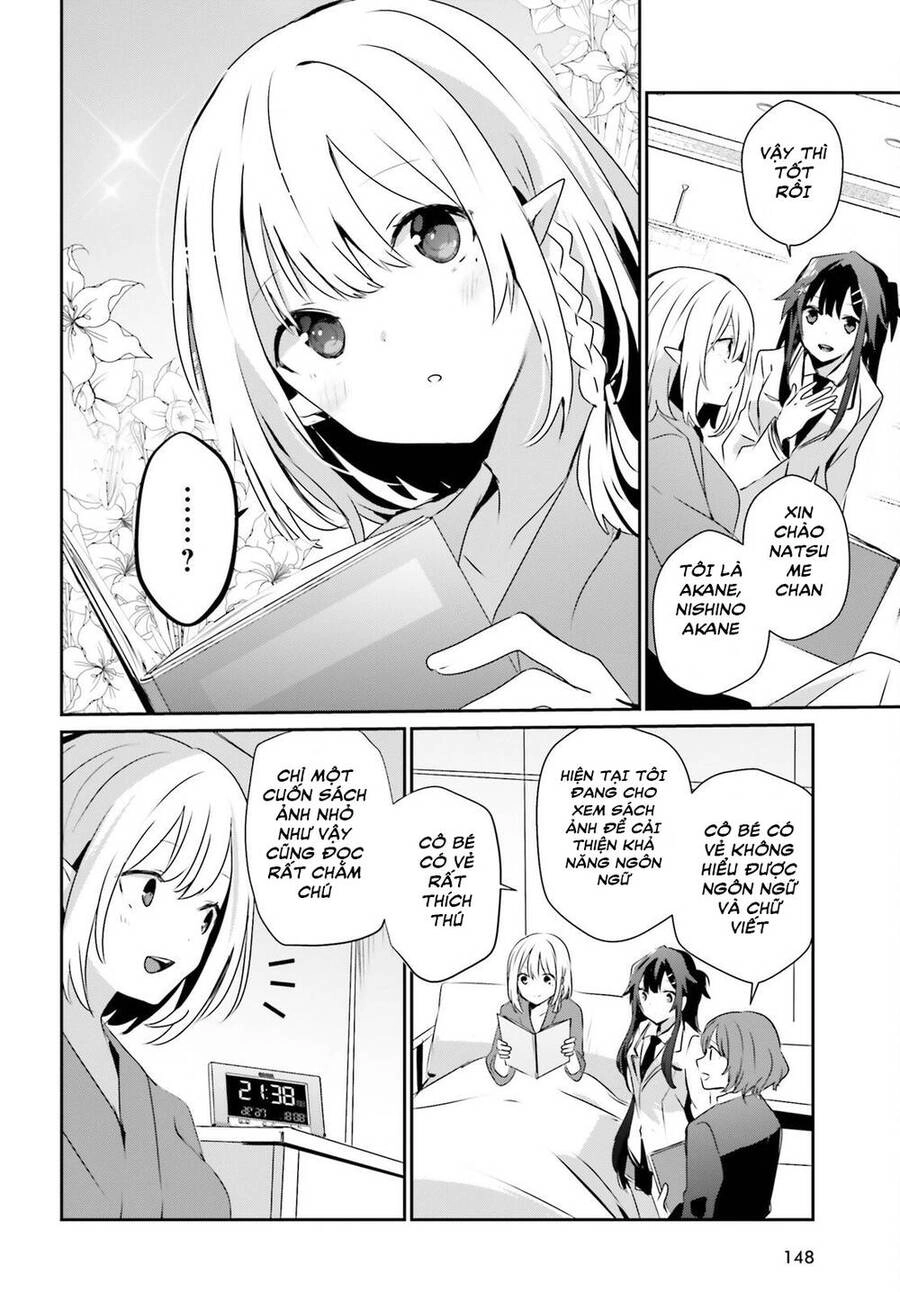 Tao Muốn Trở Thành Chúa Tể Bóng Tối!! Chapter 50 - 26