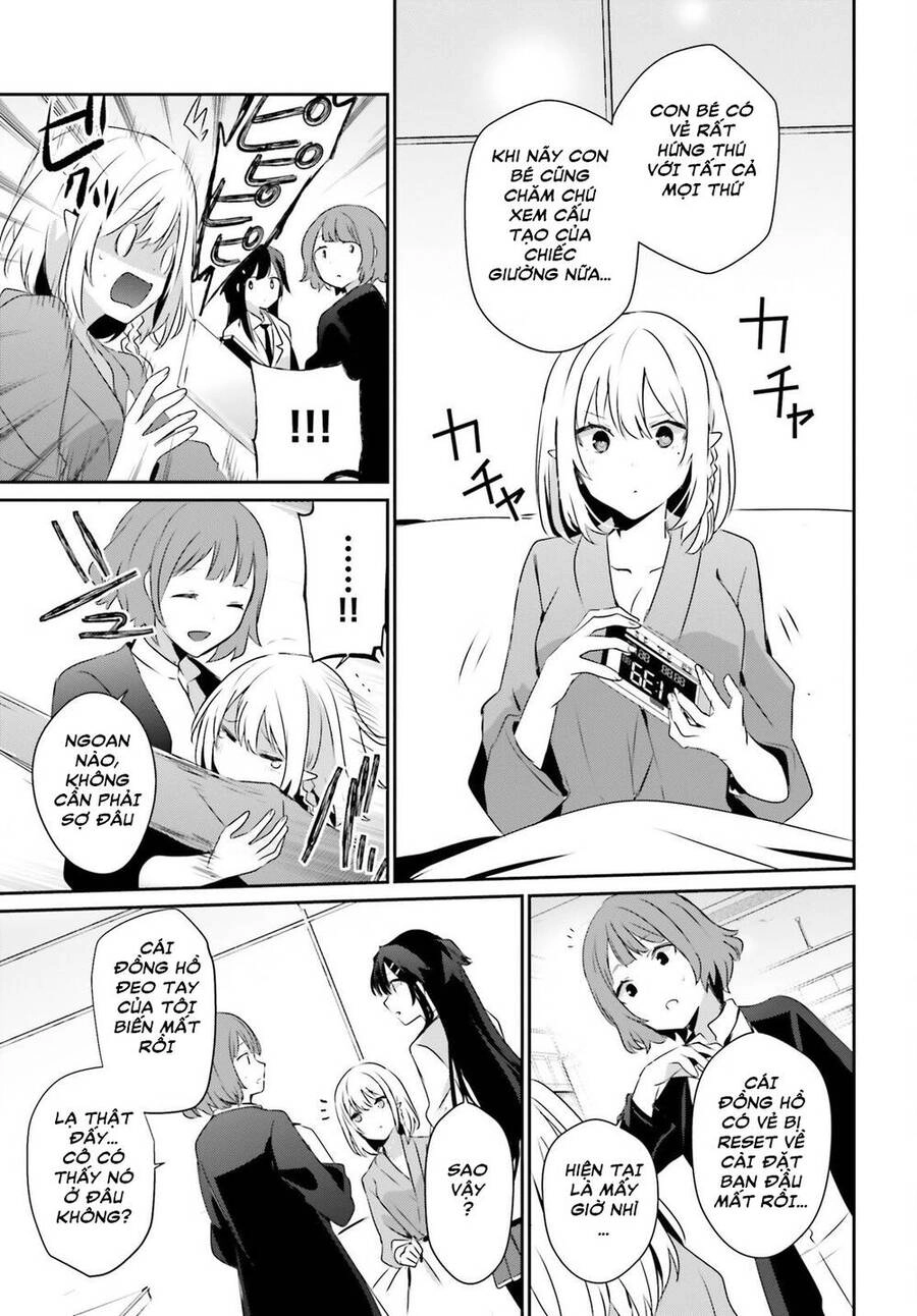 Tao Muốn Trở Thành Chúa Tể Bóng Tối!! Chapter 50 - 27