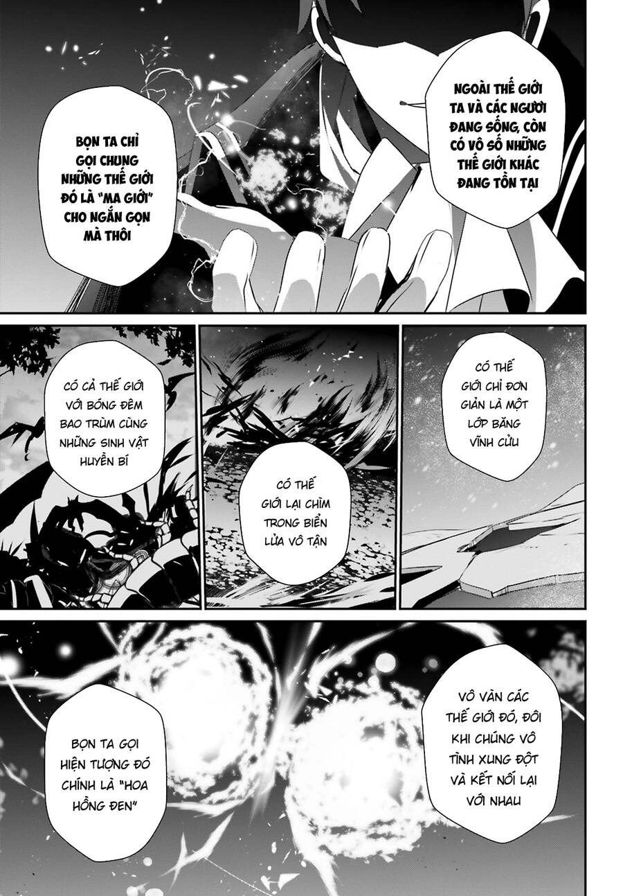 Tao Muốn Trở Thành Chúa Tể Bóng Tối!! Chapter 46 - 13