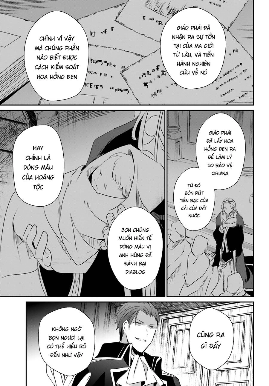 Tao Muốn Trở Thành Chúa Tể Bóng Tối!! Chapter 46 - 17