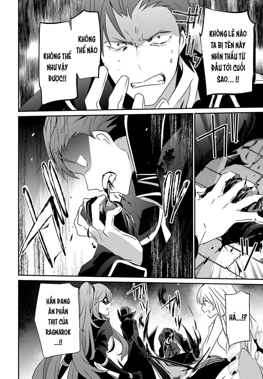 Tao Muốn Trở Thành Chúa Tể Bóng Tối!! Chapter 46 - 24