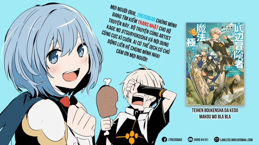 Tao Muốn Trở Thành Chúa Tể Bóng Tối!! Chapter 46 - 36