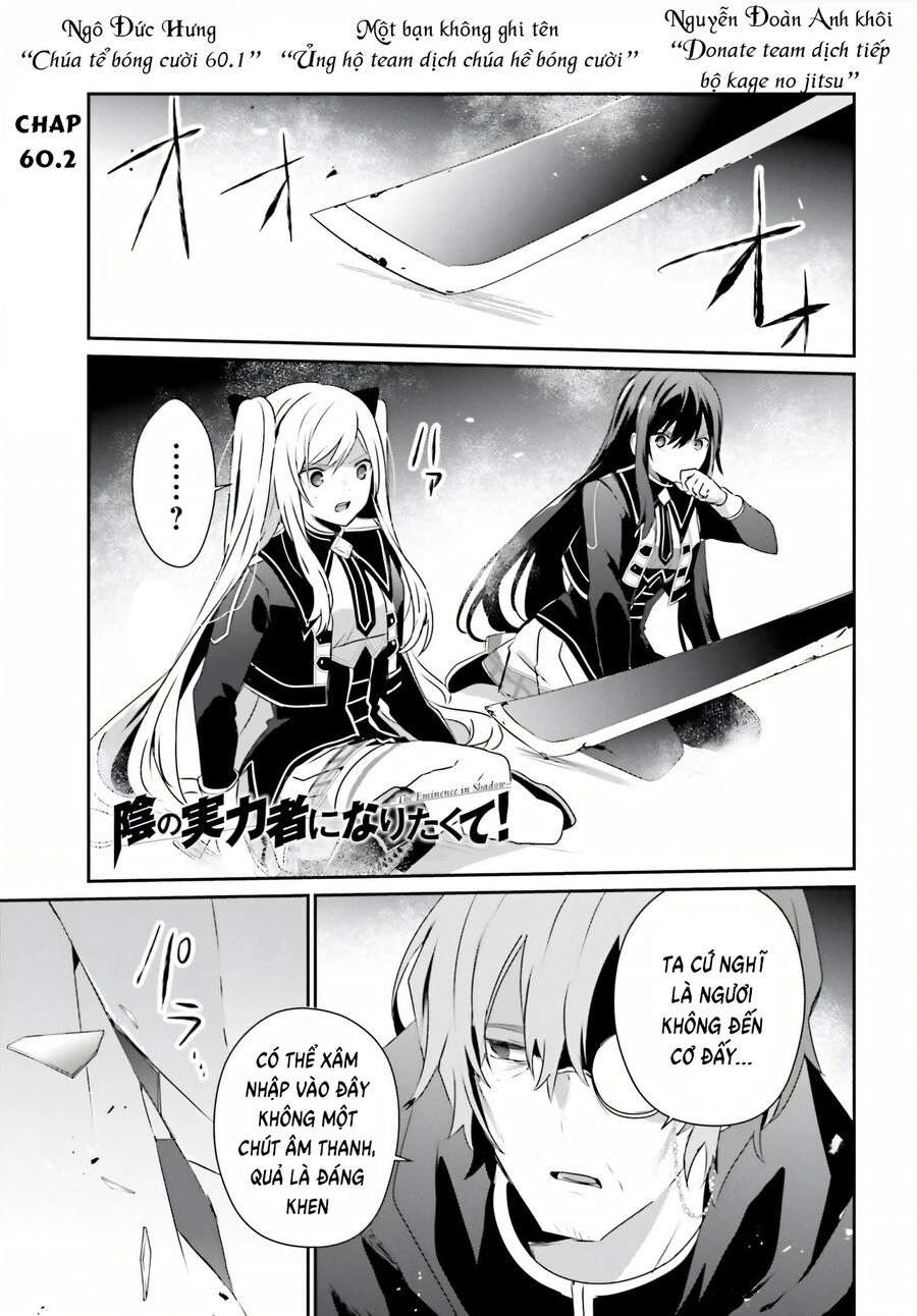 Tao Muốn Trở Thành Chúa Tể Bóng Tối!! Chapter 60.2 - 2