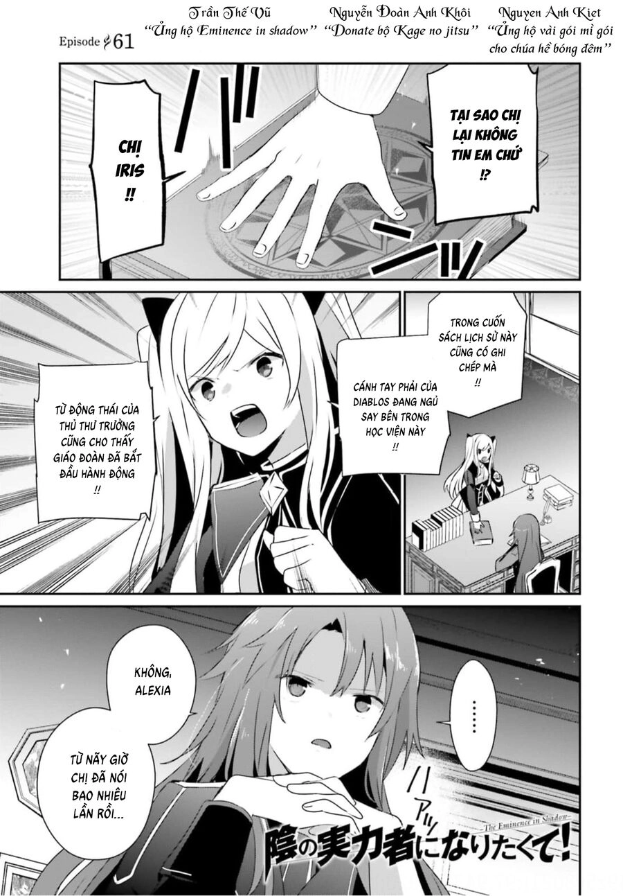 Tao Muốn Trở Thành Chúa Tể Bóng Tối!! Chapter 61 - 3