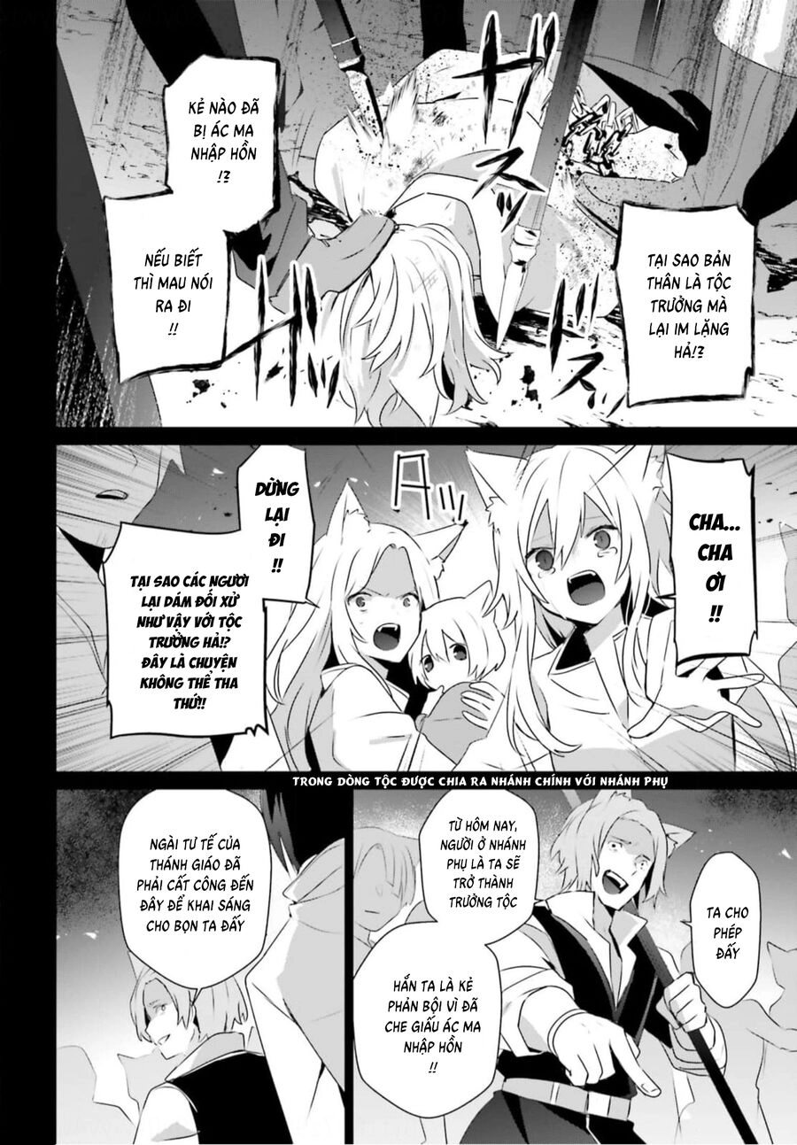 Tao Muốn Trở Thành Chúa Tể Bóng Tối!! Chapter 61 - 16