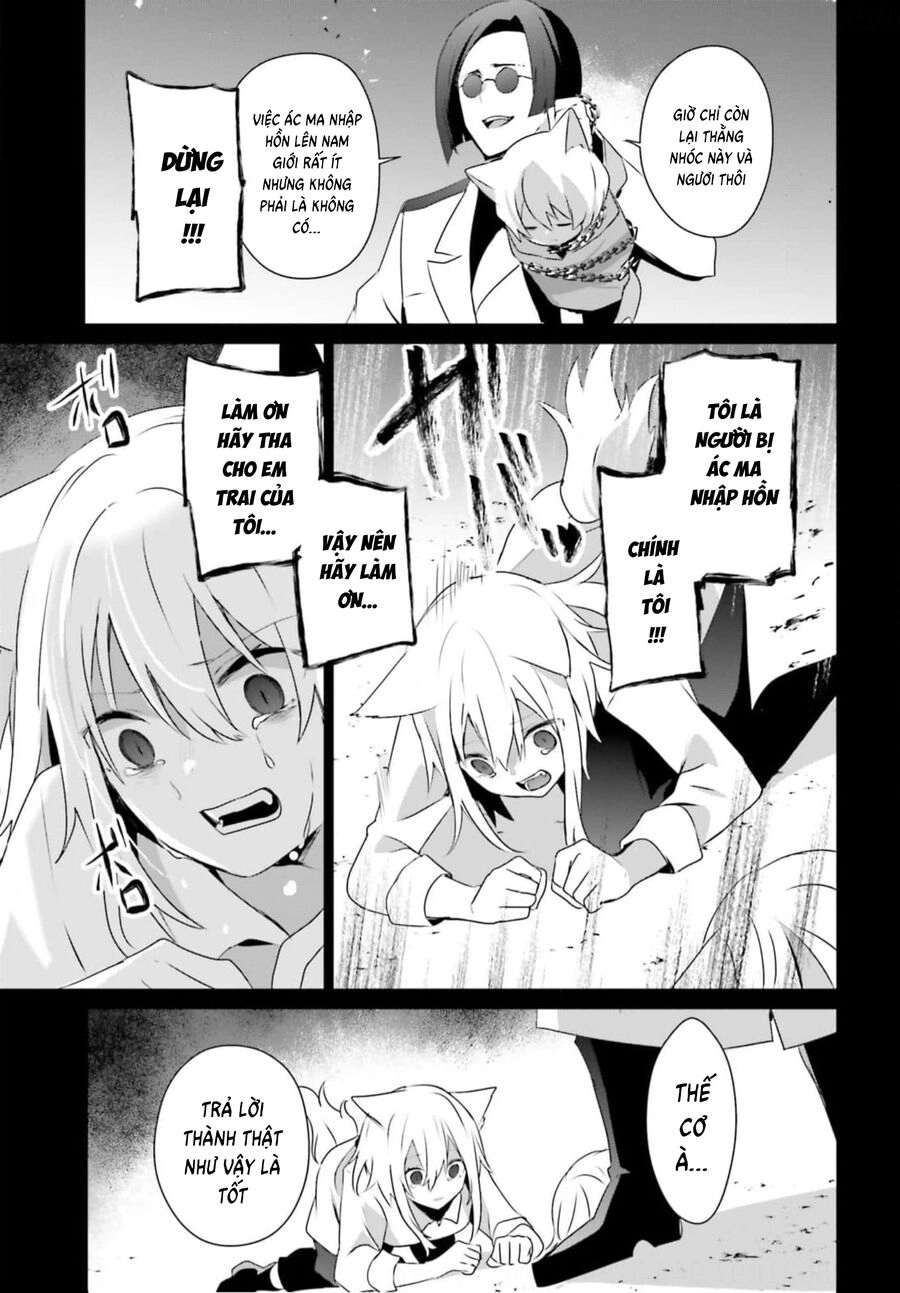 Tao Muốn Trở Thành Chúa Tể Bóng Tối!! Chapter 61 - 25