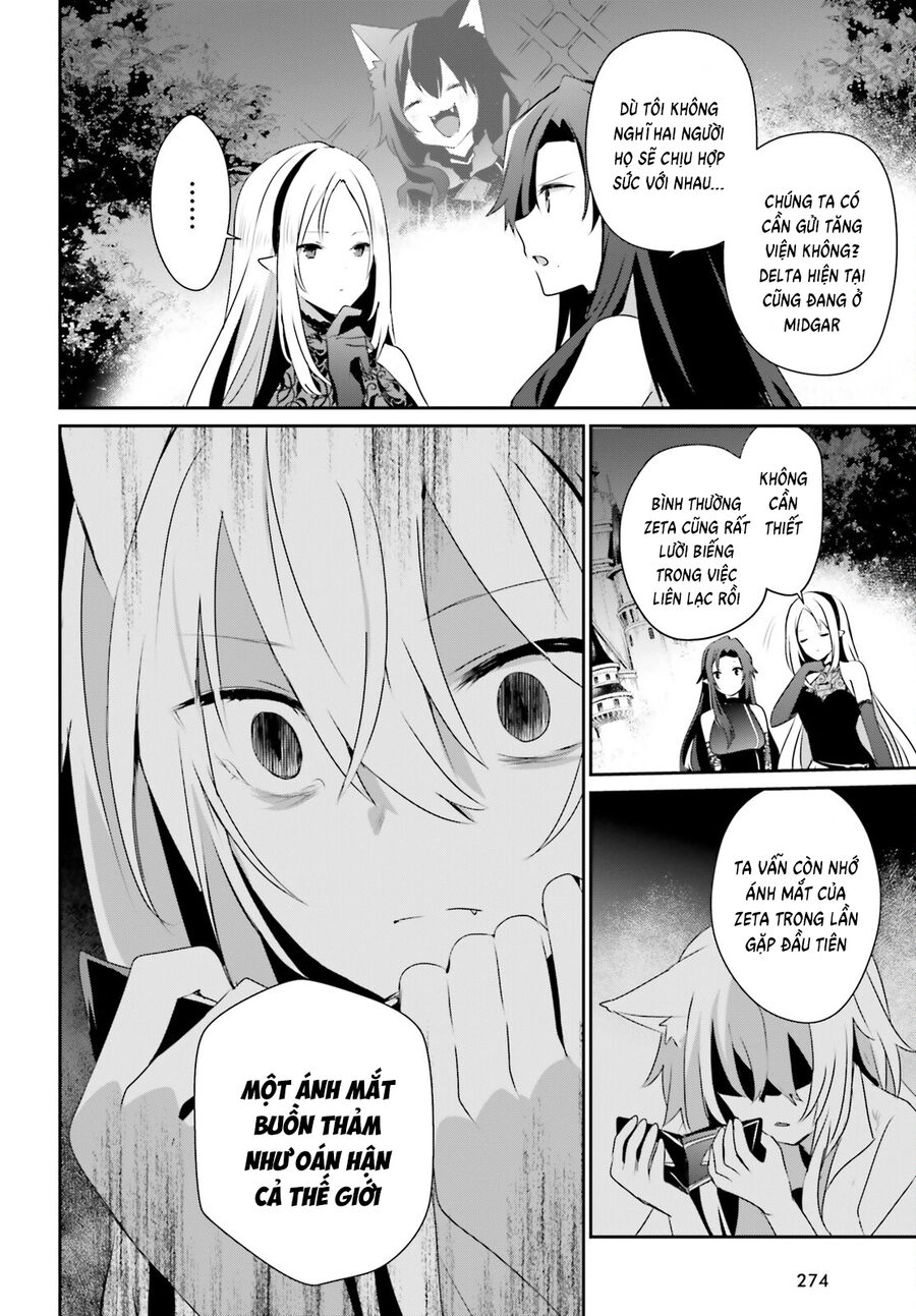 Tao Muốn Trở Thành Chúa Tể Bóng Tối!! Chapter 62 - 24