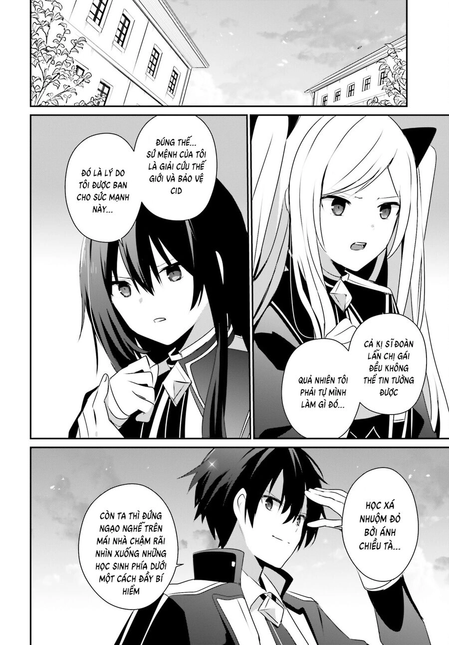 Tao Muốn Trở Thành Chúa Tể Bóng Tối!! Chapter 62 - 26