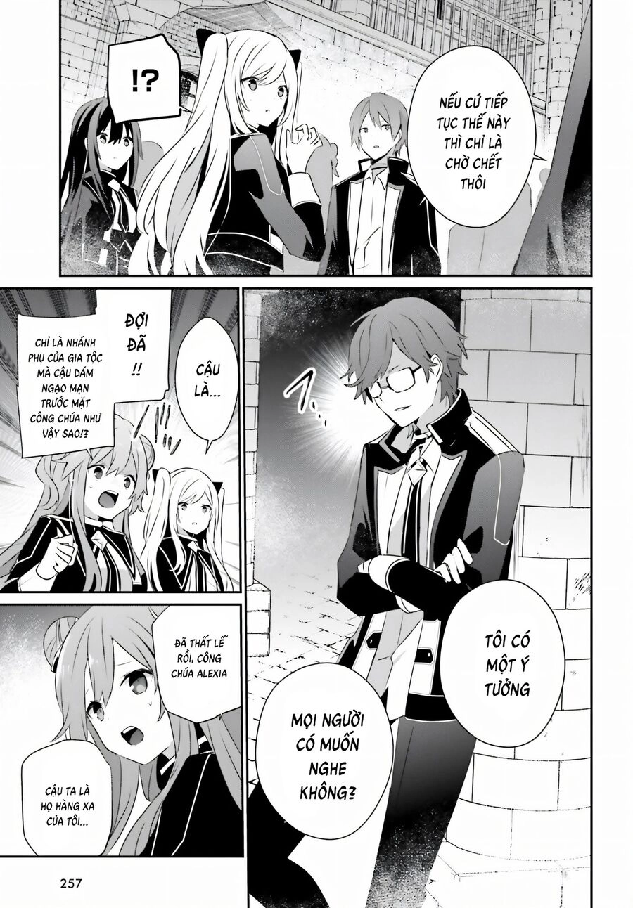 Tao Muốn Trở Thành Chúa Tể Bóng Tối!! Chapter 63 - 16