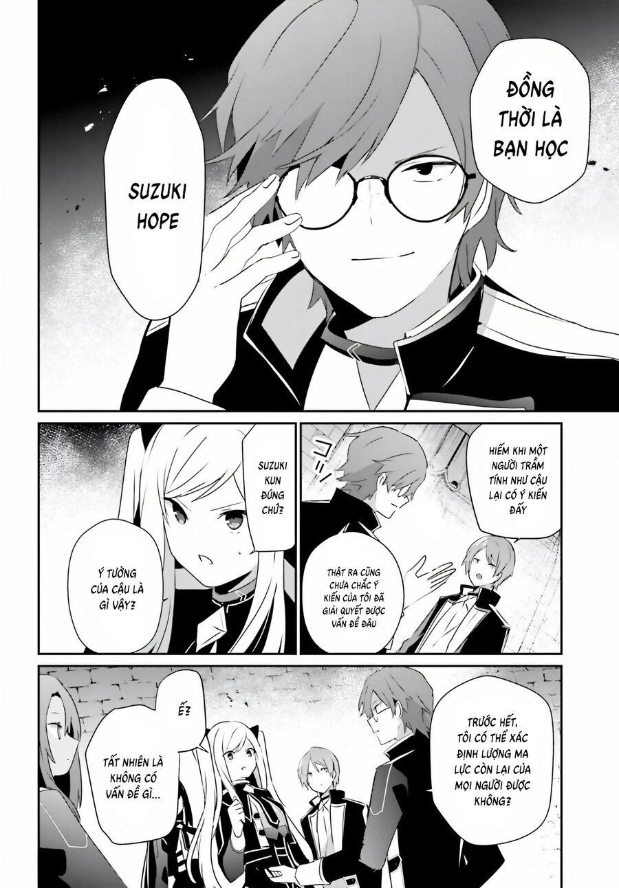 Tao Muốn Trở Thành Chúa Tể Bóng Tối!! Chapter 63 - 17