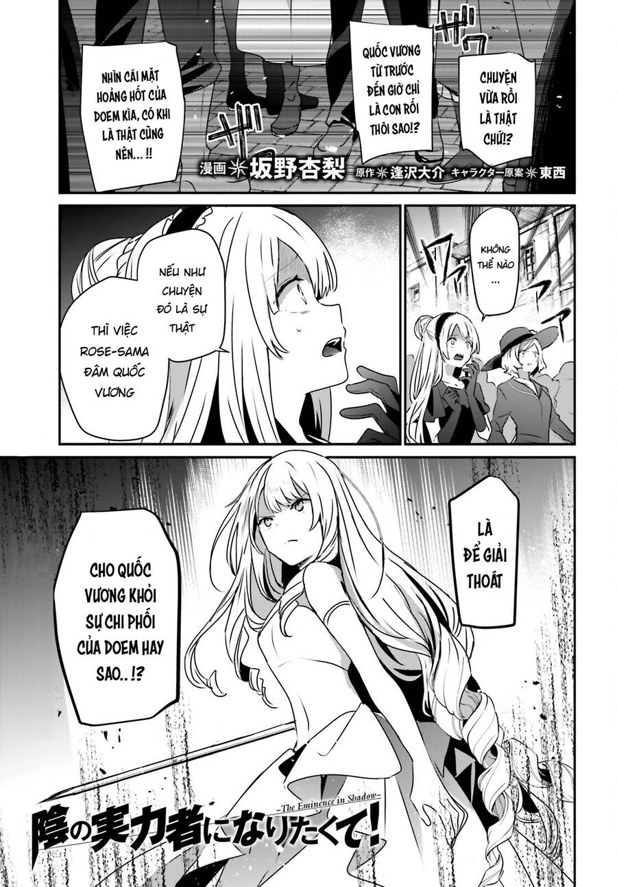 Tao Muốn Trở Thành Chúa Tể Bóng Tối!! Chapter 45 - 2