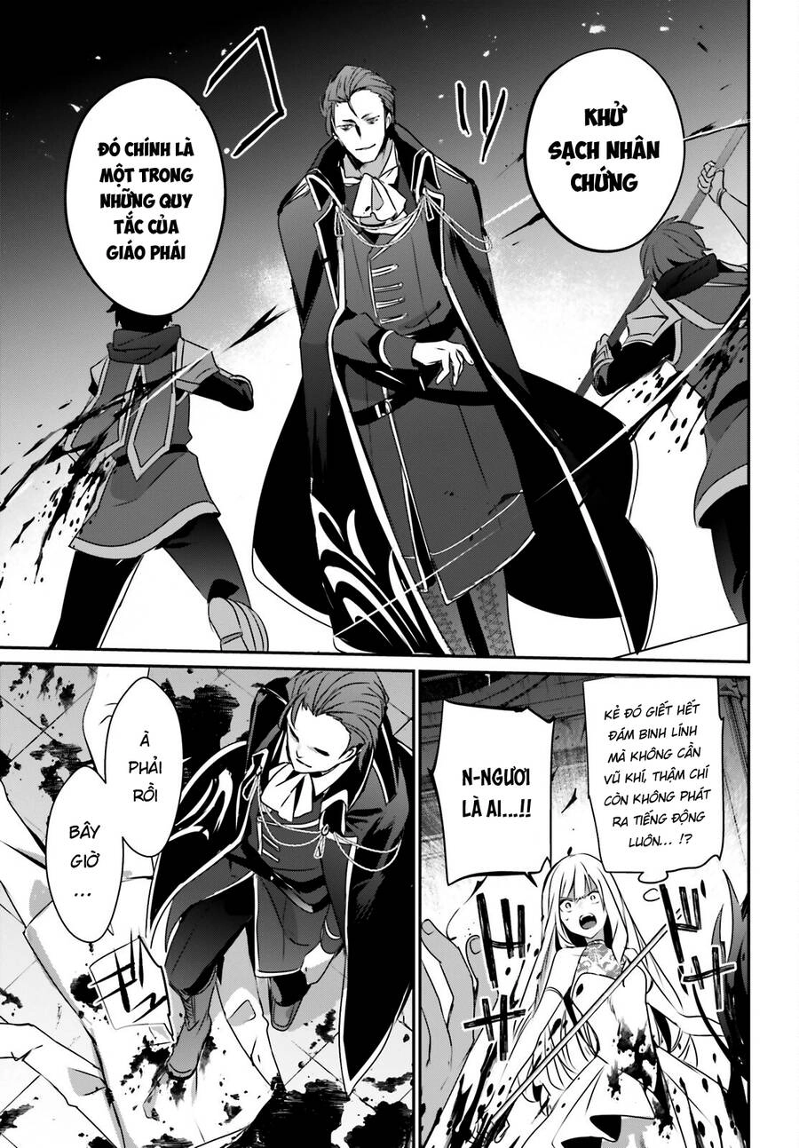 Tao Muốn Trở Thành Chúa Tể Bóng Tối!! Chapter 45 - 10