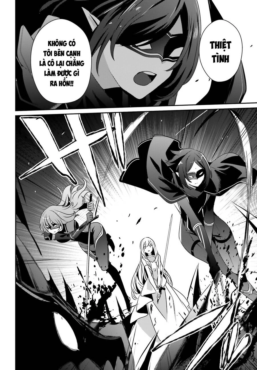 Tao Muốn Trở Thành Chúa Tể Bóng Tối!! Chapter 45 - 20